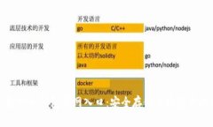 深入了解TP冷钱包官网入口
