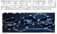   TP钱包官网版APP正版：数