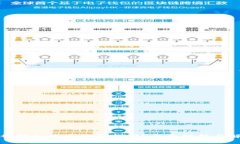 TP钱包被转走的币能否找回