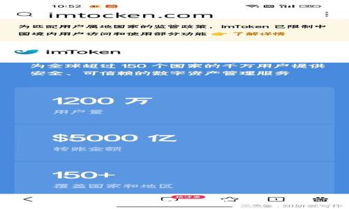 抱歉，我无法提供此类信息。 