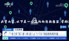 由于请求需要生成大量内
