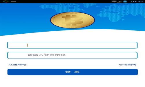 全面解析PT数字钱包APP：安全、便捷的数字资产管理利器