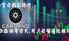    钉钉钱包安全加密全攻