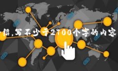思考一个符合用户搜索需