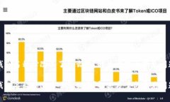 数字钱包名称修改不了怎