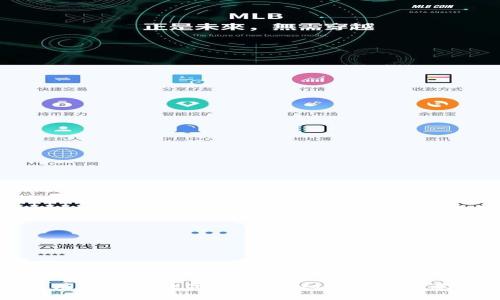 如何注册ISDT数字钱包：详细步骤与注意事项
