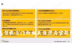 数字钱包催收上门的相关