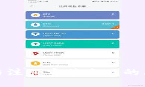 数字钱包下载与注册安装失败的原因及解决方案