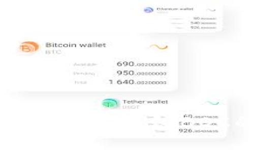 全面解析区块链电子钱包BOC的功能与优势