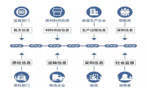 如何快速下载百度数字钱包及其主要功能介绍