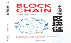   四川成渝数字钱包下载指