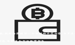 注意：由于限制字符数，