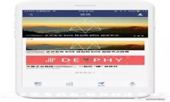iOS数字货币钱包安装完整