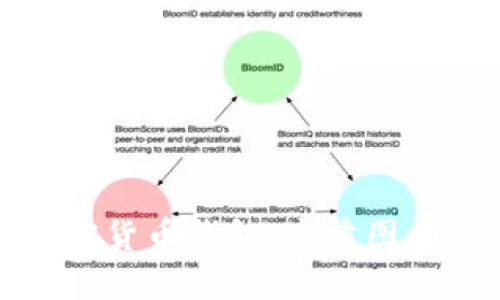 探索北美加密货币钱包：高清图片与使用指南