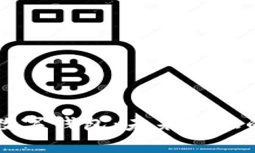 区块链与数字钱包：未来金融的双重支柱