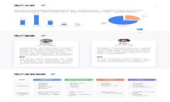 2023年数字钱包App排名与使