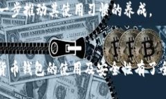   全面解析西瓜视频数字货