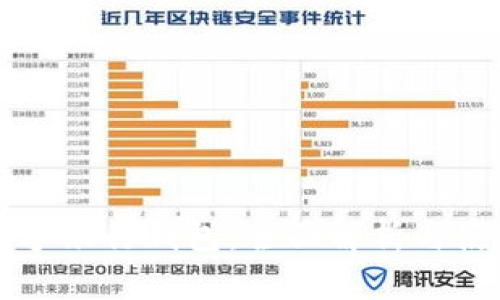 邮储数字银行钱包：全面解析与使用指南