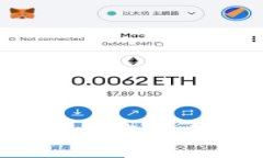 : 深入了解加密货币钱包的