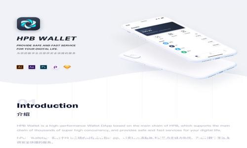 如何下载和使用数字中国钱包APP：完整指南
