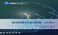 由于字数限制，无法提供