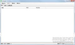 苏州新能源汽车与数字钱