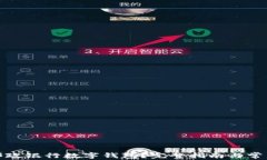 如何下载邮政银行数字钱