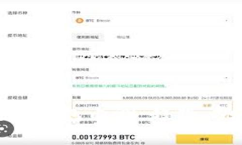 : 深度分析数字钱包内测：趋势、挑战与未来发展