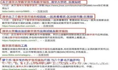 加密空间钱包使用指南：