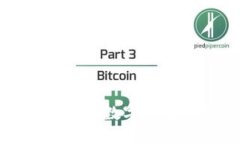 汉威科技如何推动数字钱
