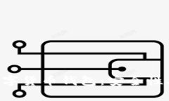 全面解析欧易数字货币钱