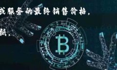 “TP”可以指代多种含义，