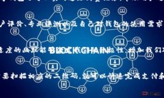 搞笑数字钱包名言图集：