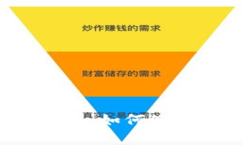 TP钱包TPT介绍：如何使用与投资指南