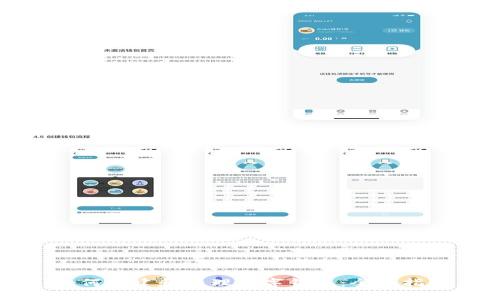 如何创建和管理数字钱包：全面指南