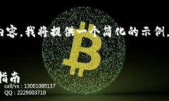 注意：由于无法输出2700字