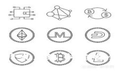 全面解析数字货币钱包开