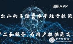 阿尔山金融数字钱包：开