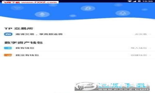数字钱包满送活动详解：如何有效利用数字钱包，享受超值优惠