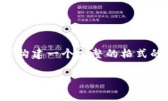 注意：由于内容字数要求