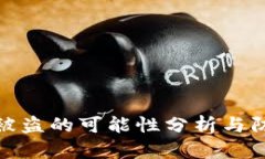 TP钱包被盗的可能性分析与
