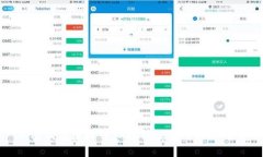 加密钱包原理详细解析及