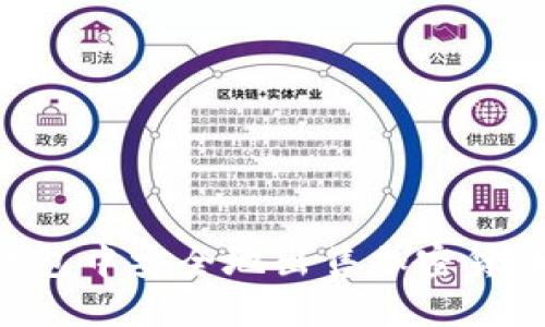如何在TP钱包中安全地出售加密货币：全面指南