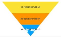 如何有效监控数字钱包密
