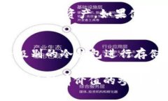 jiaoti2023年最优质加密数字