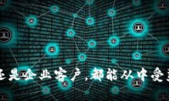   全面解析数字钱包科蓝软