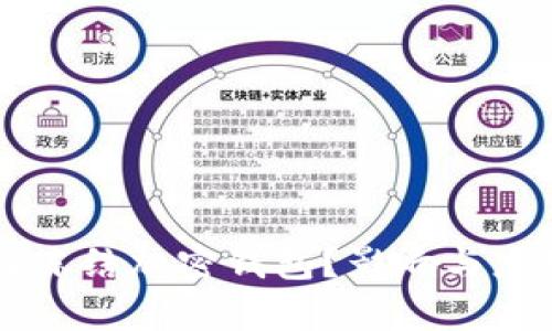 拜登政府为何冻结加密钱包？影响与应对策略全解析