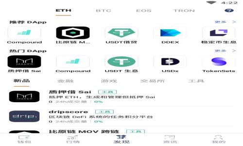 TP钱包一直确认中的原因及解决方案