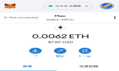 数字钱包推广的全面指南：如何建设与普及数字钱包，提升用户体验