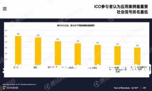 TP钱包无法交易的解决方法与常见问题解析